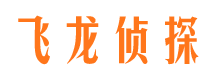 八步市侦探调查公司